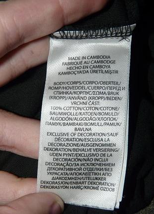 Polo ralph lauren 4