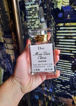 Dior miss dior cherie 60 ml.tester