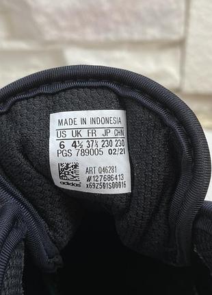 Оригінальні кросівки adidas kaptir super 6