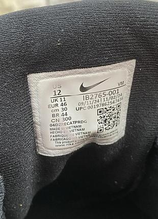 Оригінальні кросівки nike uplift sc 6