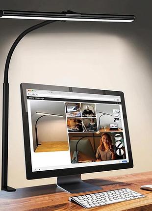 Настільна лампа desk lamp настільний світильник для монітора з 5 рівнями яскравості