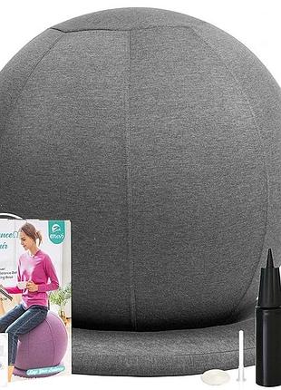 Балансировочный мяч enovi pro balance ball chair йога-мяч с чехлом и кольцом-стабилизатором