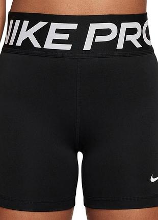 Жіночі спортивні велосипедки шорти nike pro