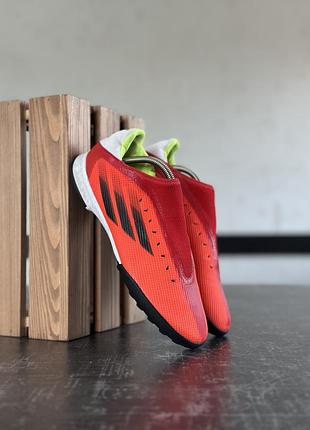 Сороконіжки adidas