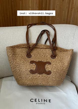 Сумочка classic panier in raffia and calfskin 😍