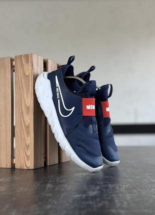 Кросівки nike