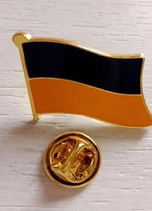 Значок двоколірний прапор