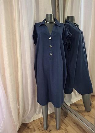 Комфортне плаття 👗 великого розміру