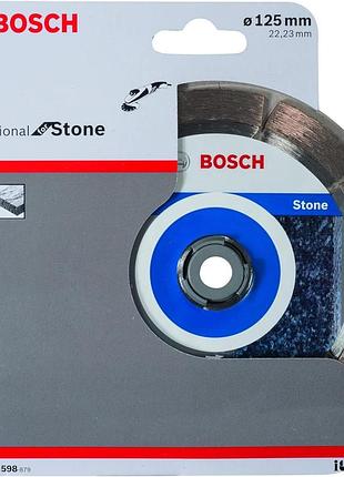 Алмазный отрезной диск 125мм bosch professional отрезной диск для резки камня/бетона/гранита 5