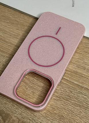 Чехол на iphone 15 pro розовый с блестками с магнитом магсейф