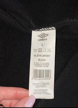 Олімпійка umbro 6