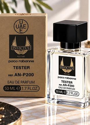 Тестер мужской invictus victory paco rabbane 50 мл