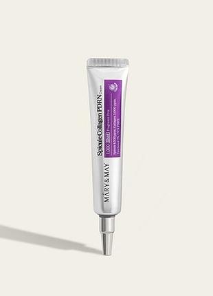 Mary&may spicule collagen pdrn cream 15g