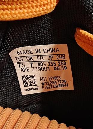 Adidas marquee boost mid "vegas" (flash orange) 3