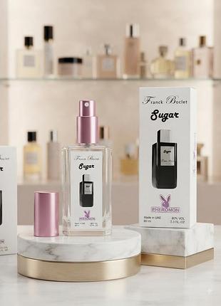 Sugar franck boclet tester lux 60 мл