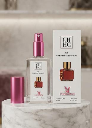 Carolina herrera ch (каролина херрера си эйч) с ферромонами 60 мл