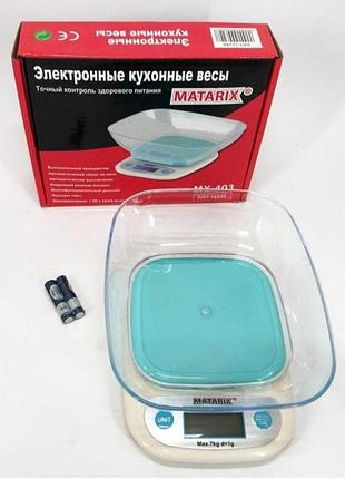 Кухонный вес с чашей до 7кг