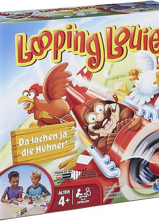 Настольная игра летчик луи hasbro gaming looping louie классическая настольная игра для детей и всей семьи