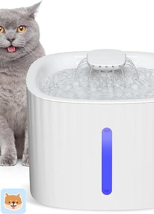 Автоматическая поилка для животных 3 л the concept factory pet water fountain ez-1002 электрический фонтанчик для кошек