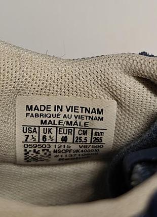 Reebok lx8500 3