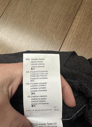 Теплі штани на резинці 3