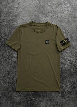 Футболка stone island хакі