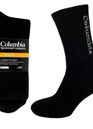 3 пари чоловічих термошкарпеток columbia