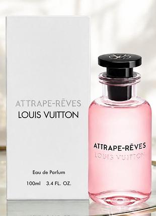 Louis vuitton attrape-rêves 100 мл супер якість оае