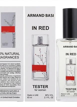 Armand basi in red парфум жіночий tester 50 мл