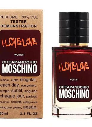 Moshino i love love тестер lux жіночий 60 мл