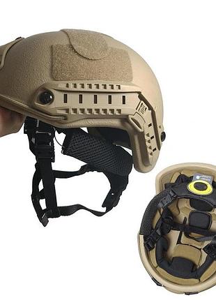 Военный баллистический шлем каска fast helmet 3a iiia класса защиты с улучшенной внутренней фурнитурой wendy