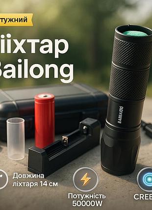 Пило-вологозахищений ліхтарик bl-1831 t6 police, тактичні ліхтарі з зумом, ліхтар для домашніх потреб xh-16
