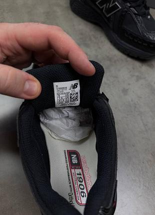 👕кроссовки new balance 1906r primaloft 💦 9