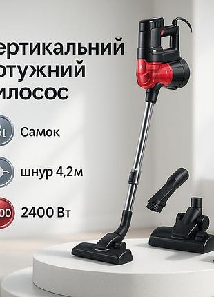 Вертикальный пылесос для дома crownberg, вертикальный щеточный пылесос мощный ручной bf-87