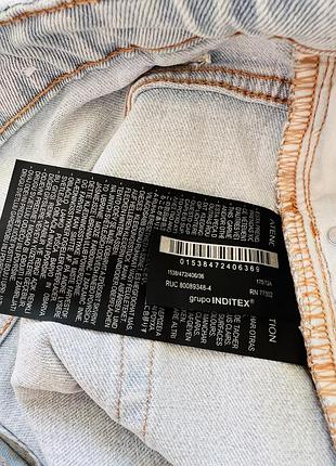 Чоловічі шорти zara 5