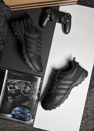 Чоловічі кросівки adidas climaproof all black 44