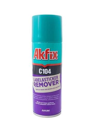 Спрей очищувач наклейок akfix 200 мл а104 (yac104)