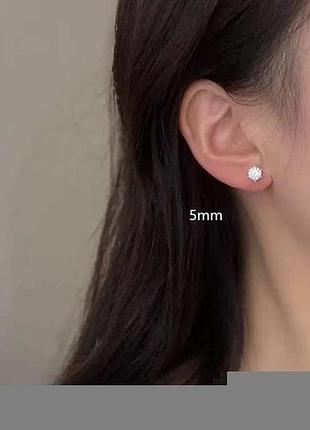 Сережки-пусети гвоздики з білим каменем, 5 мм