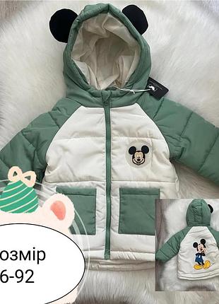 Курточка демі дитяча 86-92р.
