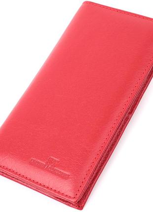 Вертикальный женский кошелек на магнитах из натуральной кожи st leather 22539 красный