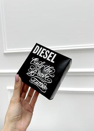Коробка diesel маленька для ременів є
