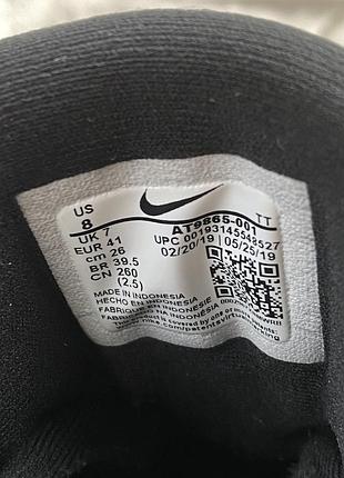 Оригінальні кросівки nike air max 95 essential 6