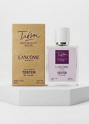 Trésor midnight rose lancme premium оае 60 мл