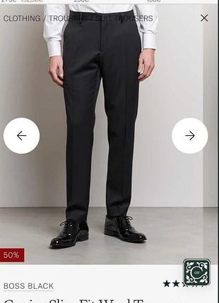 Брюки hugo boss wool trousers black, boss one - the suit 8