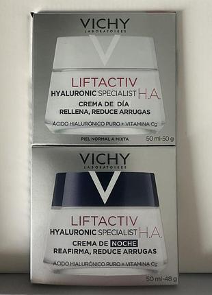 Новий крем vichy liftactiv hyaluronic specialist h.a. day and night cream (50ml)