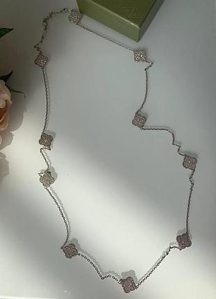 Підвіска van cleef довга з цирконієм (10 елементів)
