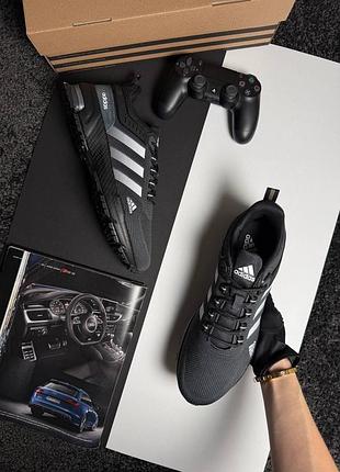 Чоловічі кросівки adidas marathon dark grey white 44