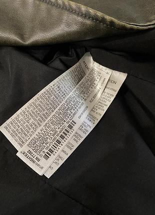 Шкірянка косуха zara 9