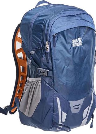 Рюкзак skif outdoor camper 35 dark blue