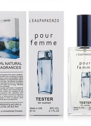 L'eau par kenzo pour femme — tester pro 58 ml